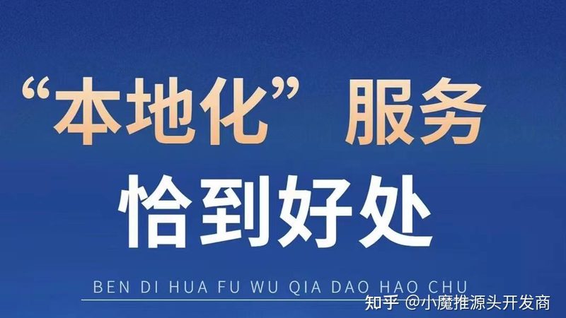 搬家公司的服务项目详解：从打包到入住一步到位