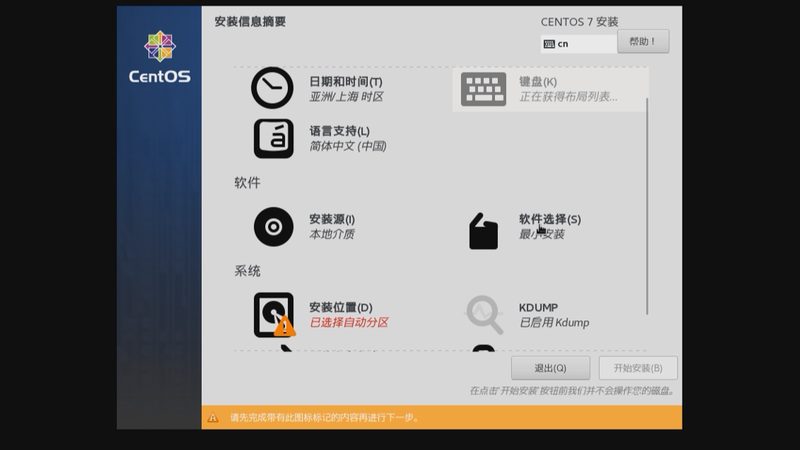 护工与保姆：如何选择最适合您的家庭帮手**