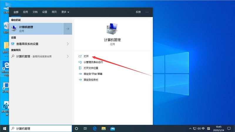 育儿嫂证复审，费用明细与注意事项