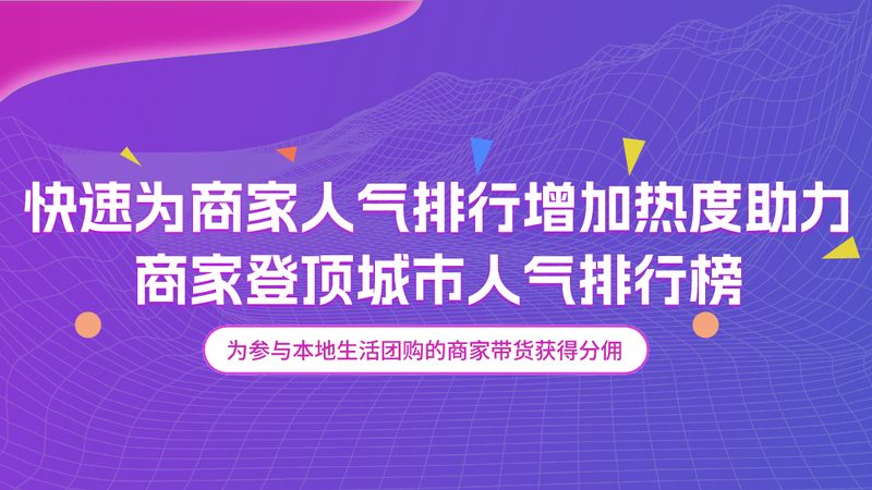 开荒保洁后，木地板保养如何做才到位？**
