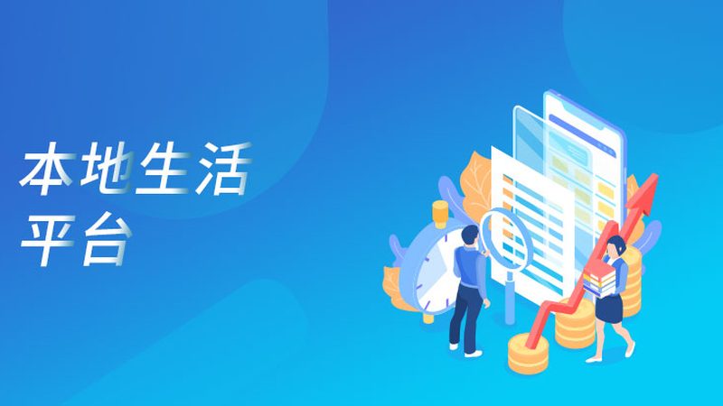 揭秘保洁服务流程：标准规范与实操细节