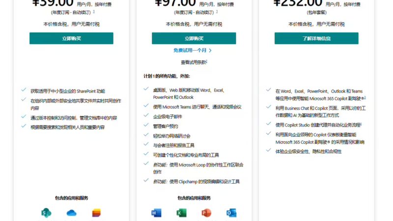 下水道疏通，价格之谜：一次疏通的费用构成解析