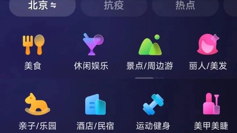 下水道疏通管加长型：材质选择背后的考量**