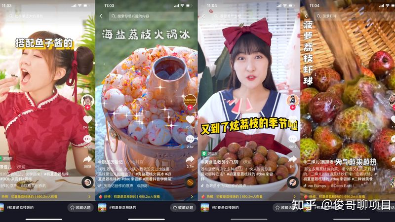 北京马桶疏通与抽粪：区别在哪里？**