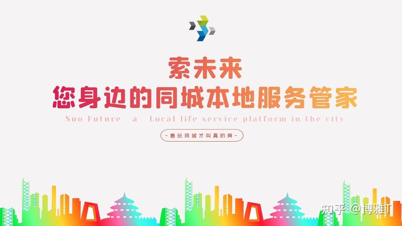 保姆行业那些容易被忽视的“坑
