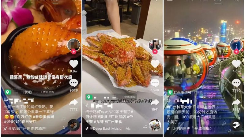 保洁阿姨上门服务收费标准揭秘：2025年价格解析