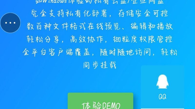 月嫂公司排名前十