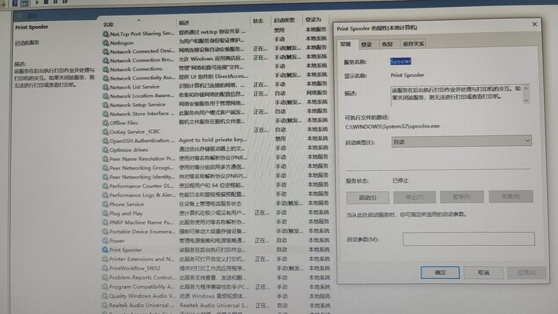 判断哪种收费方式更合适，主要取决于搬家物品的数量和体积。以下是一些判断标准：