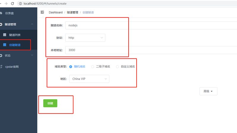 空调深度清洗维修：揭秘专业步骤与注意事项**